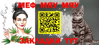кокс Кумертау