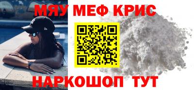 прущая мука Кулебаки