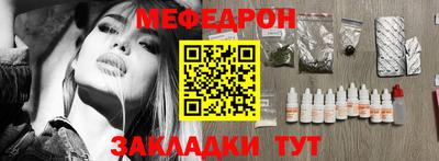 наркотики Кунгур