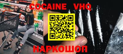 кокс Кумертау