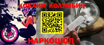 прущая мука Кулебаки
