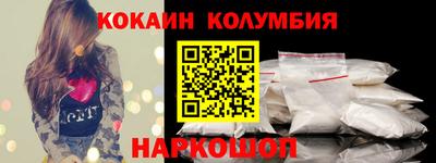 прущая мука Кулебаки