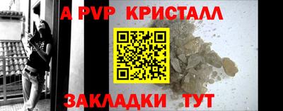 кокс Кумертау