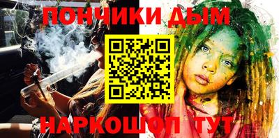 кокс Кумертау