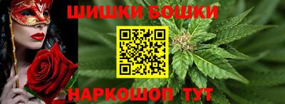 прущая мука Кулебаки