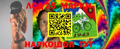 прущая мука Кулебаки