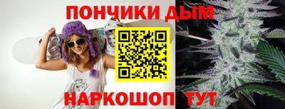 прущая мука Кулебаки
