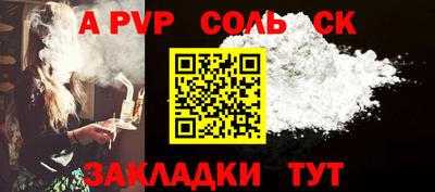 кокс Кумертау