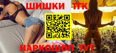 наркотики Кунгур