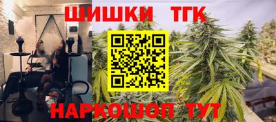 кокс Кумертау