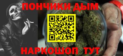 наркотики Кунгур