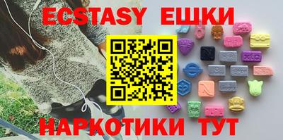 прущая мука Кулебаки