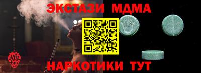 кокс Кумертау