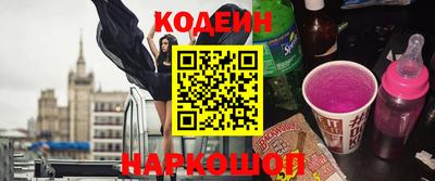 прущая мука Кулебаки