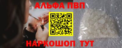 кокс Кумертау