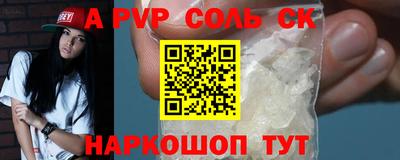 кокс Кумертау