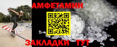 прущая мука Кулебаки