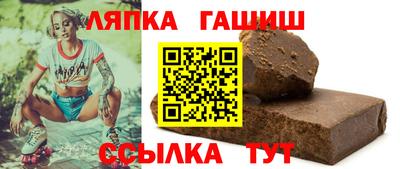 кокс Кумертау