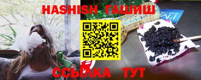 кокс Кумертау