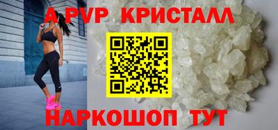 кокс Кумертау