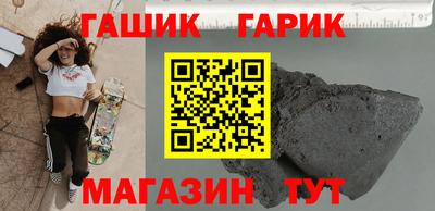 кокс Кумертау
