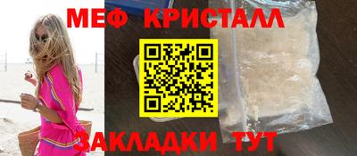 наркотики Кунгур