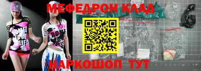 кокс Кумертау