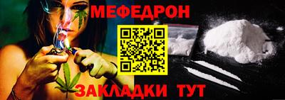 кокс Кумертау
