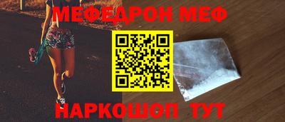 наркотики Кунгур
