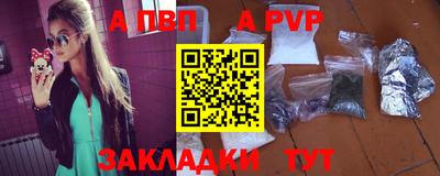 кокс Кумертау