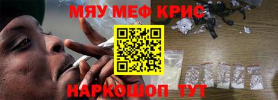 прущая мука Кулебаки